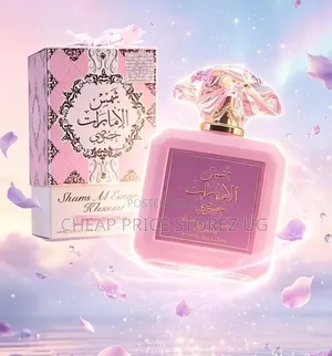 This Is a 100ml Bottle of Pink Blush Shams Al Emarat Khususi Perfume