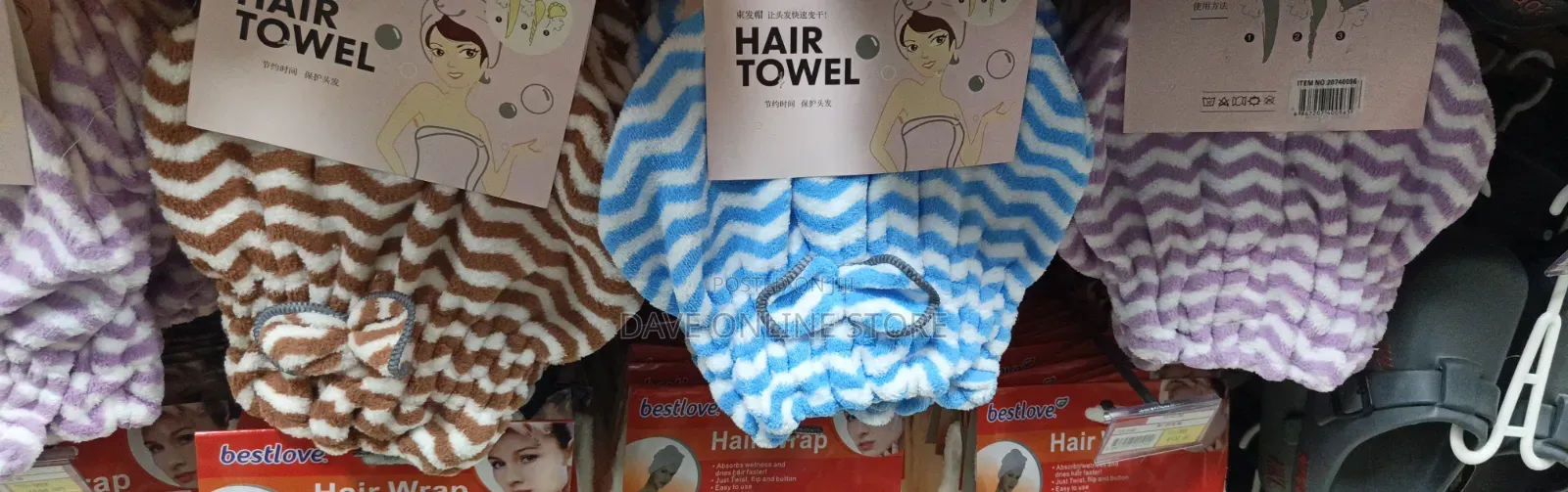 Microfiber Hair Drying Caps