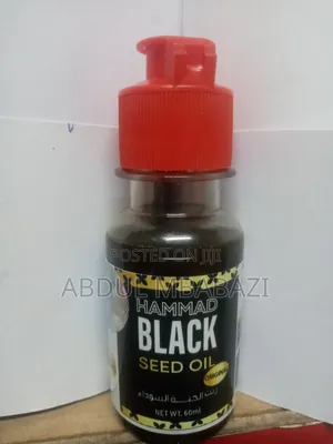 Black Seed Oil