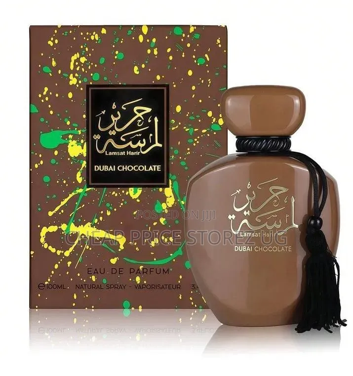 An Arabiyat Prestige Lamsat Harir Dubai Chocolate Eau De Parfum