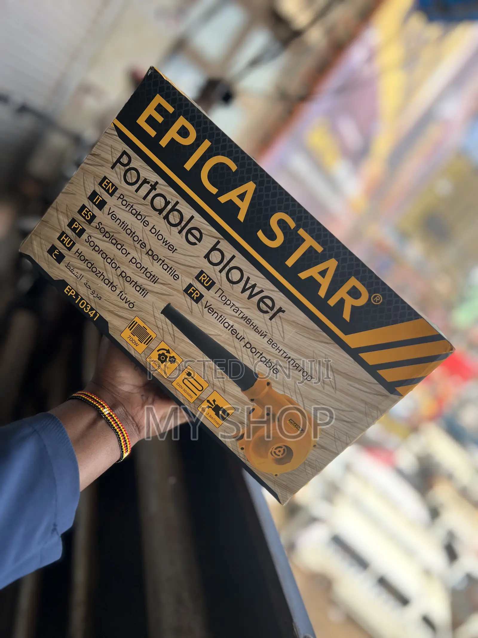 Electric Air Blower for Cleaning Computers, Keyboards and Machines