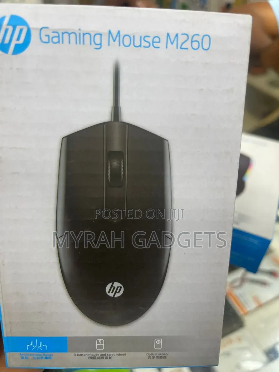 Hp M160 Wired Optical Gaming Mouse Fe