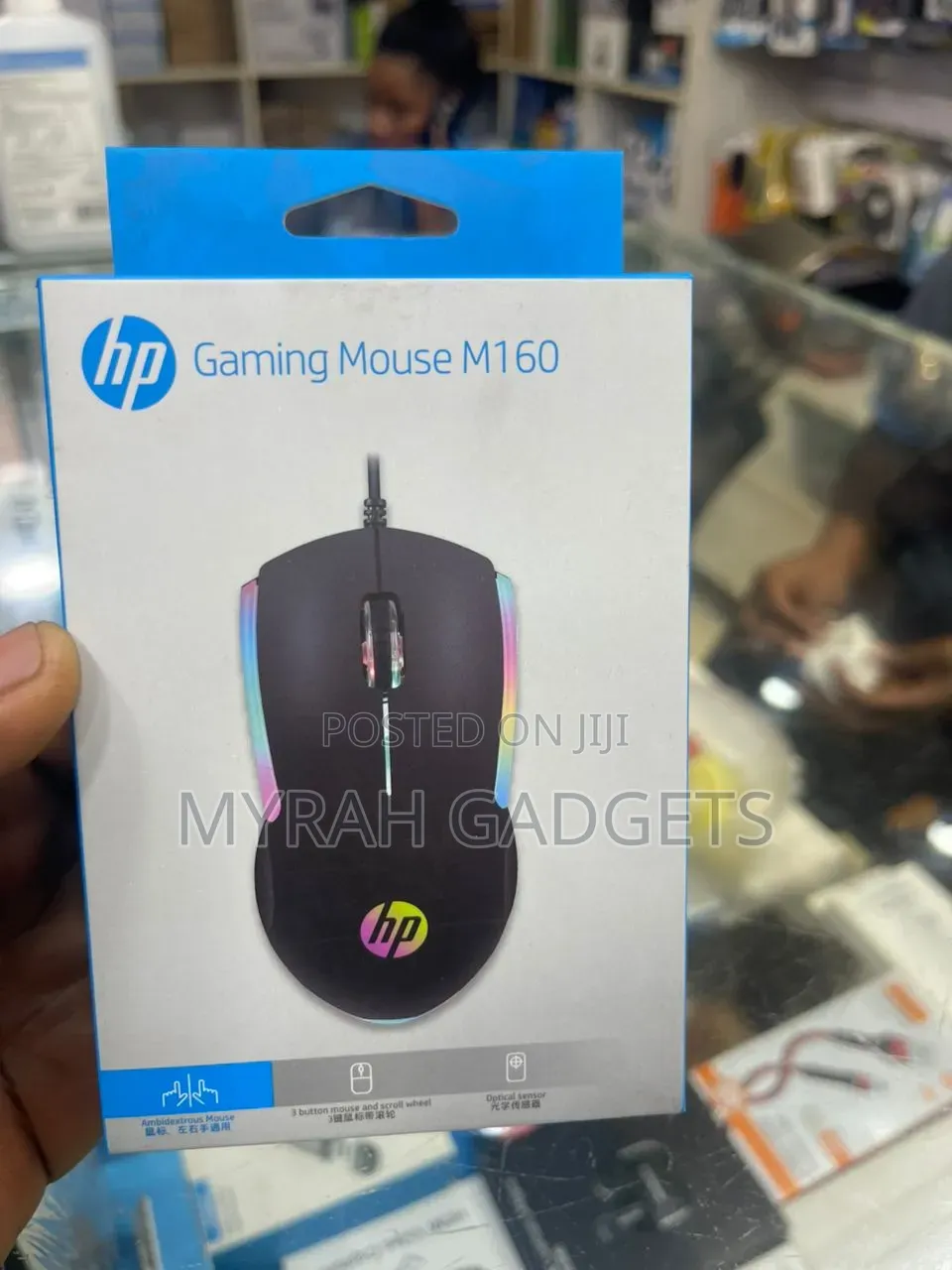Hp M160 Wired Optical Gaming Mouse Fe