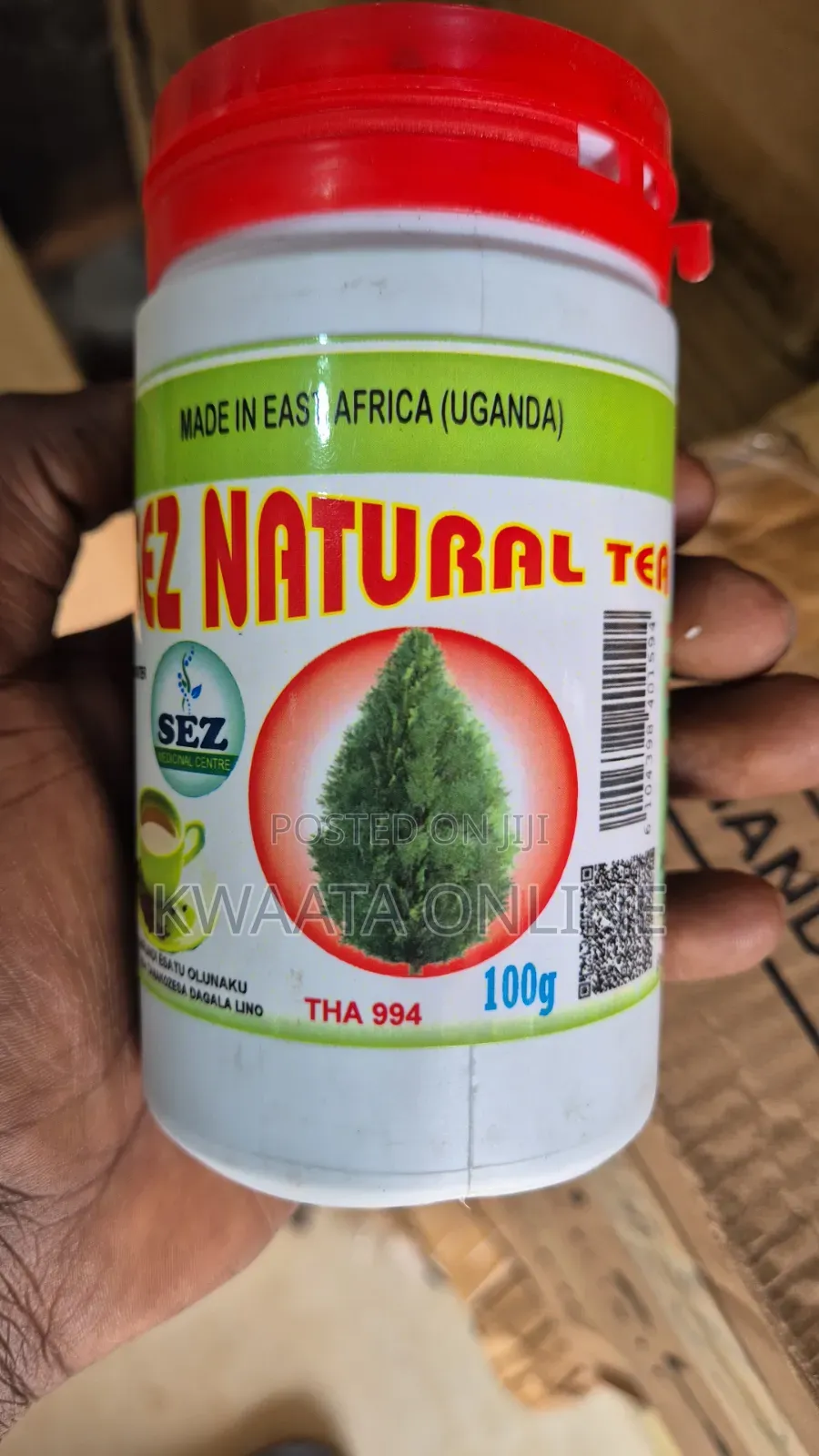 Sez Natural Cypress (Kakomera) Tea – Herbal Immune Support Tea | 100g