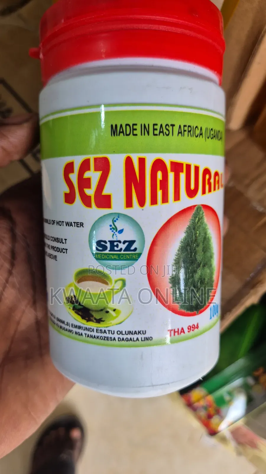 Sez Natural Cypress (Kakomera) Tea – Herbal Immune Support Tea | 100g