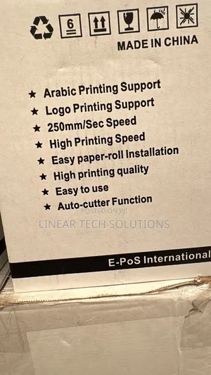 E-Pos Eco 250 Thermal Receipt Printer