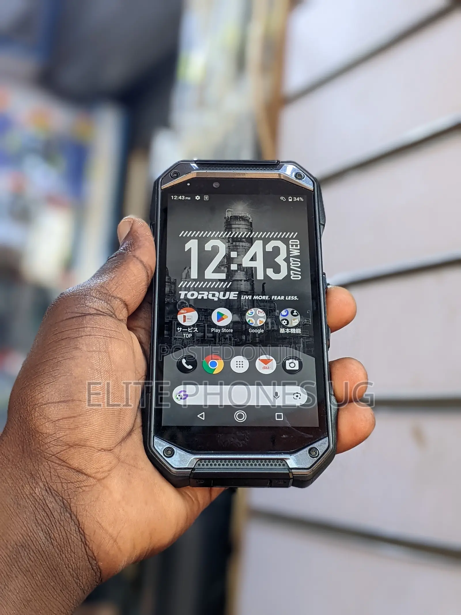 Kyocera Torque G04 KYV 46 64 GB Black