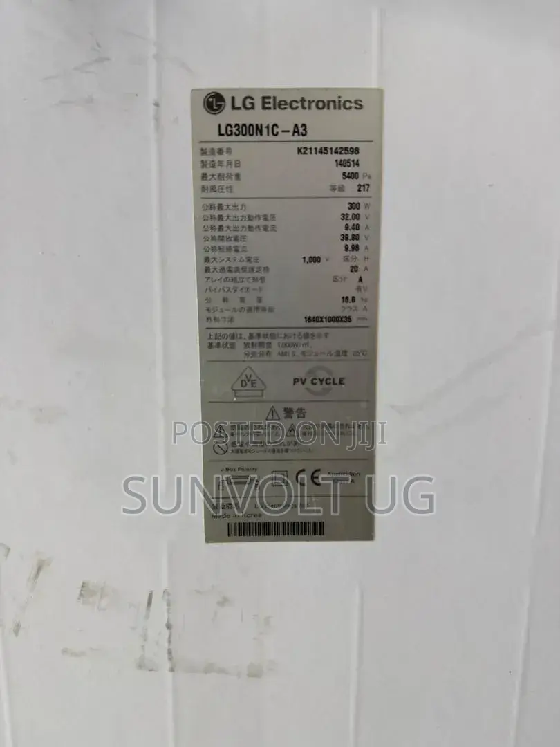 300w Monocrystalline Solar Panel