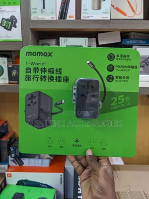 Momax Ua20 One World 25w Gun Adapter- 3ports Multi Plug Adapter