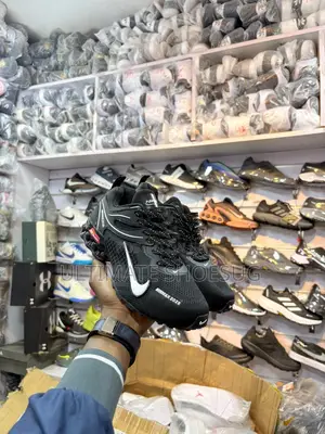 Nike Airmax 2026
