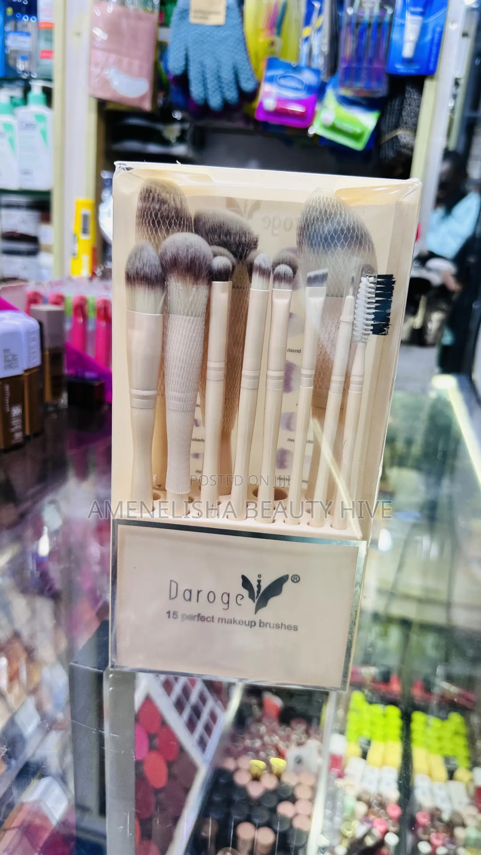 Makeup Brush Set