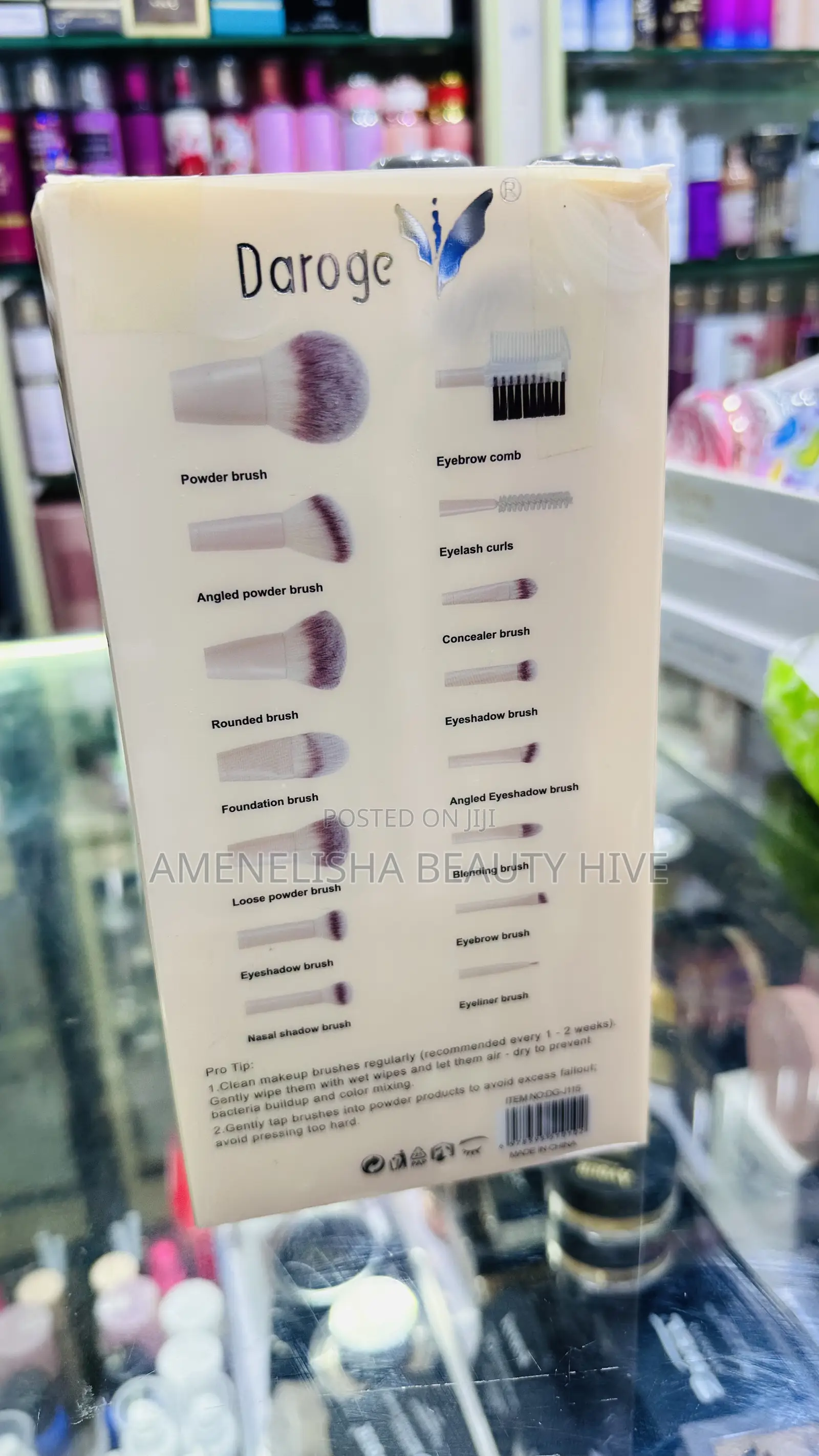 Makeup Brush Set