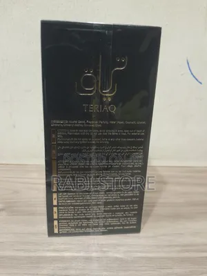 Teriaq Intense