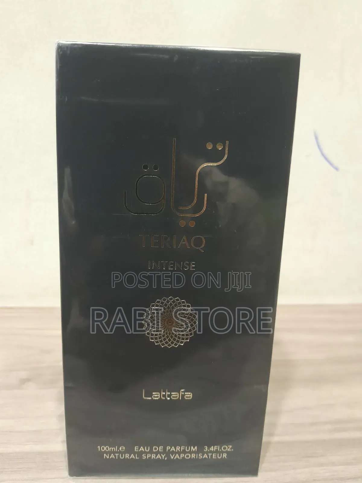 Teriaq Intense