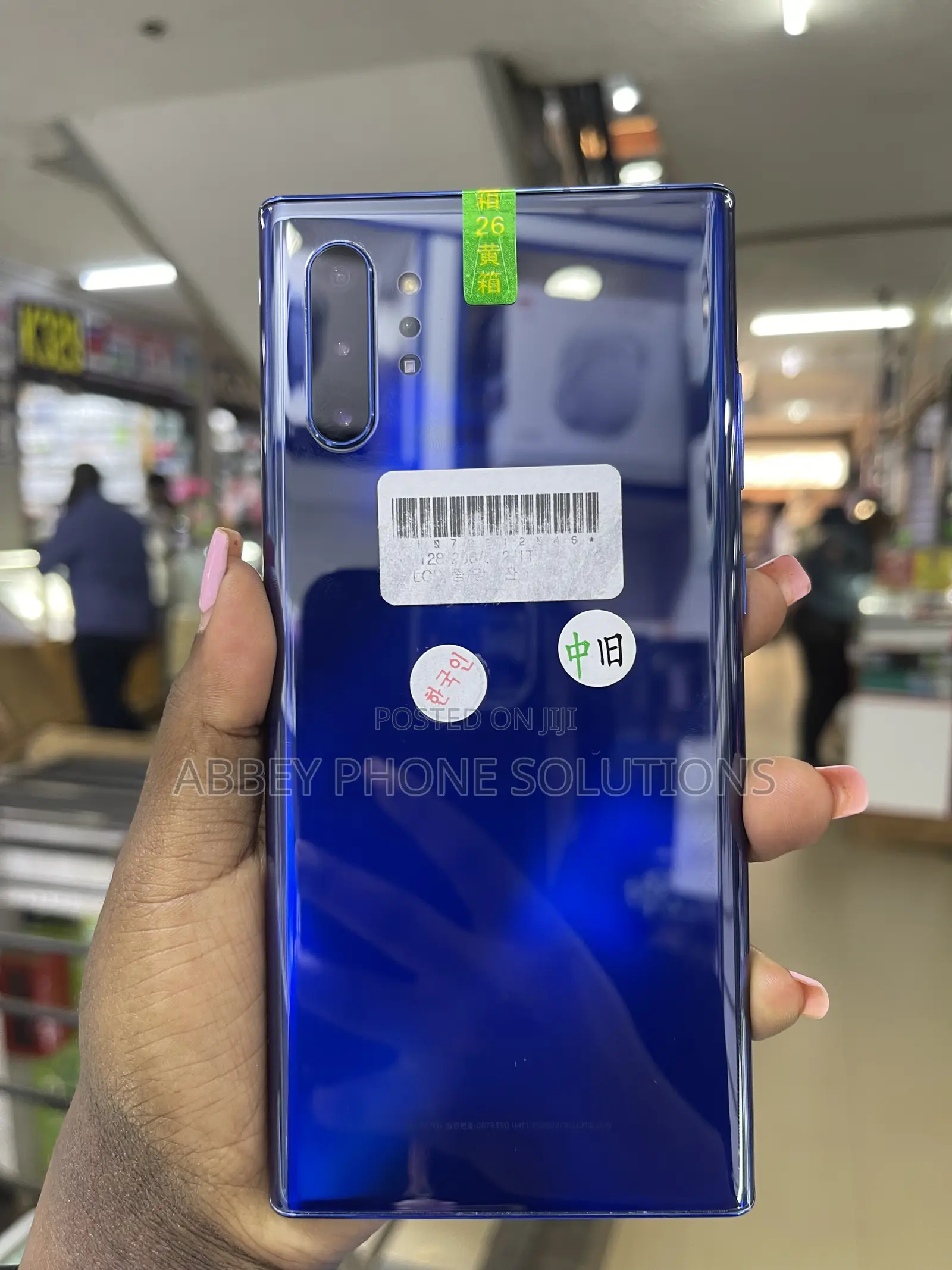 Samsung Galaxy Note 10 Plus 256 GB Blue
