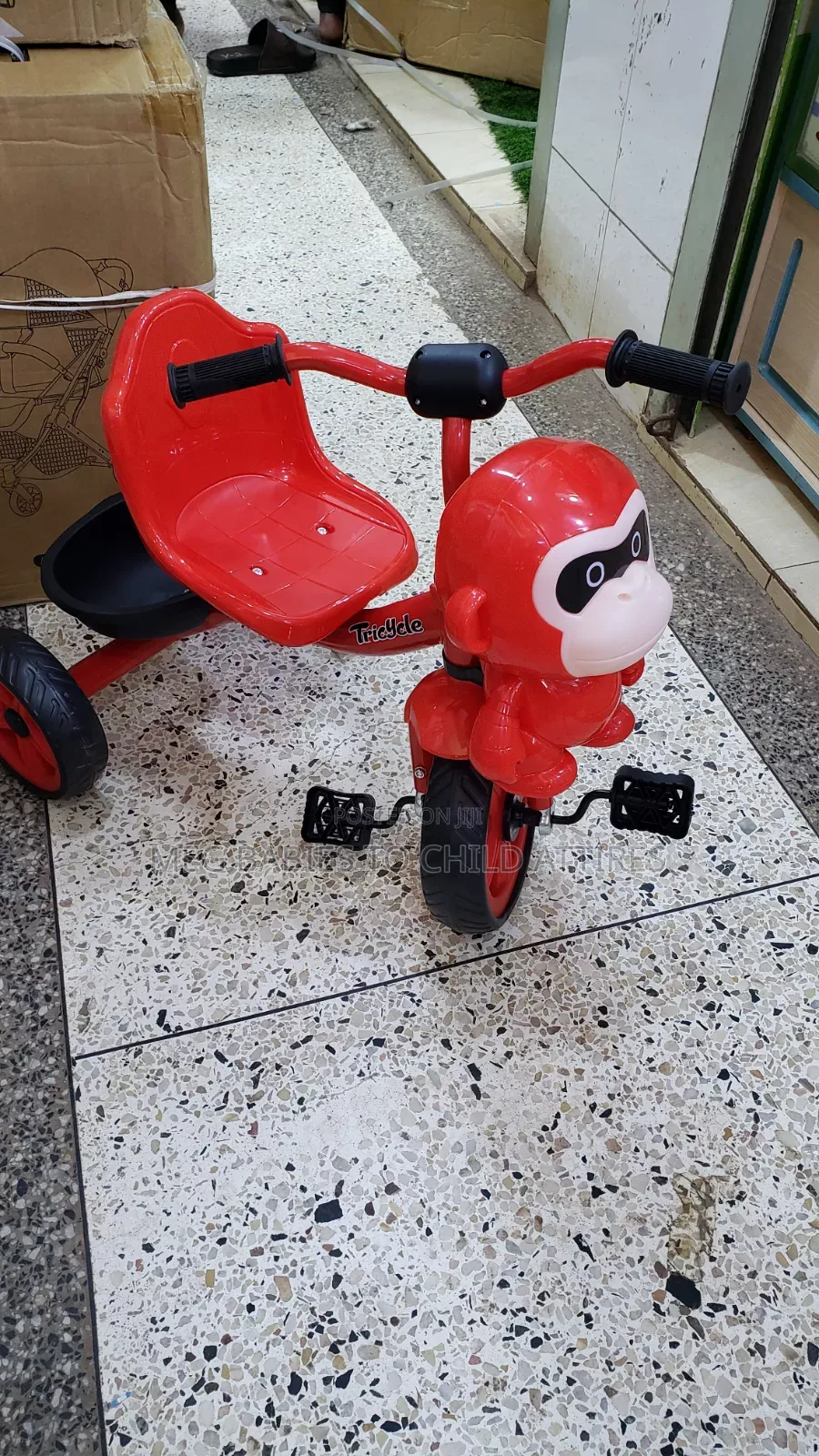 KDS Tricycle
