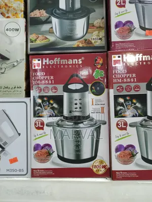 Hoffmans Hm-8841 Food Chopper With a 3l Stainless Steel Bowl 1800w