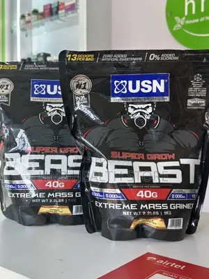 Super Gain Powder.