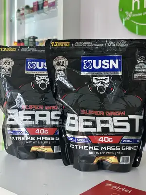 Super Gain Powder.