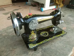 Sewing Machine New