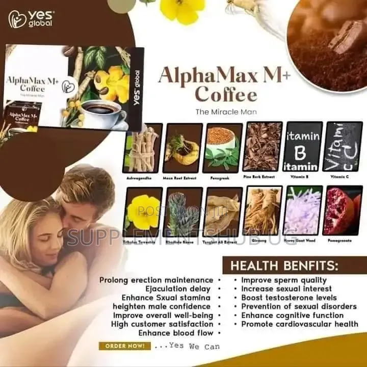Alphamax M+ Coffee