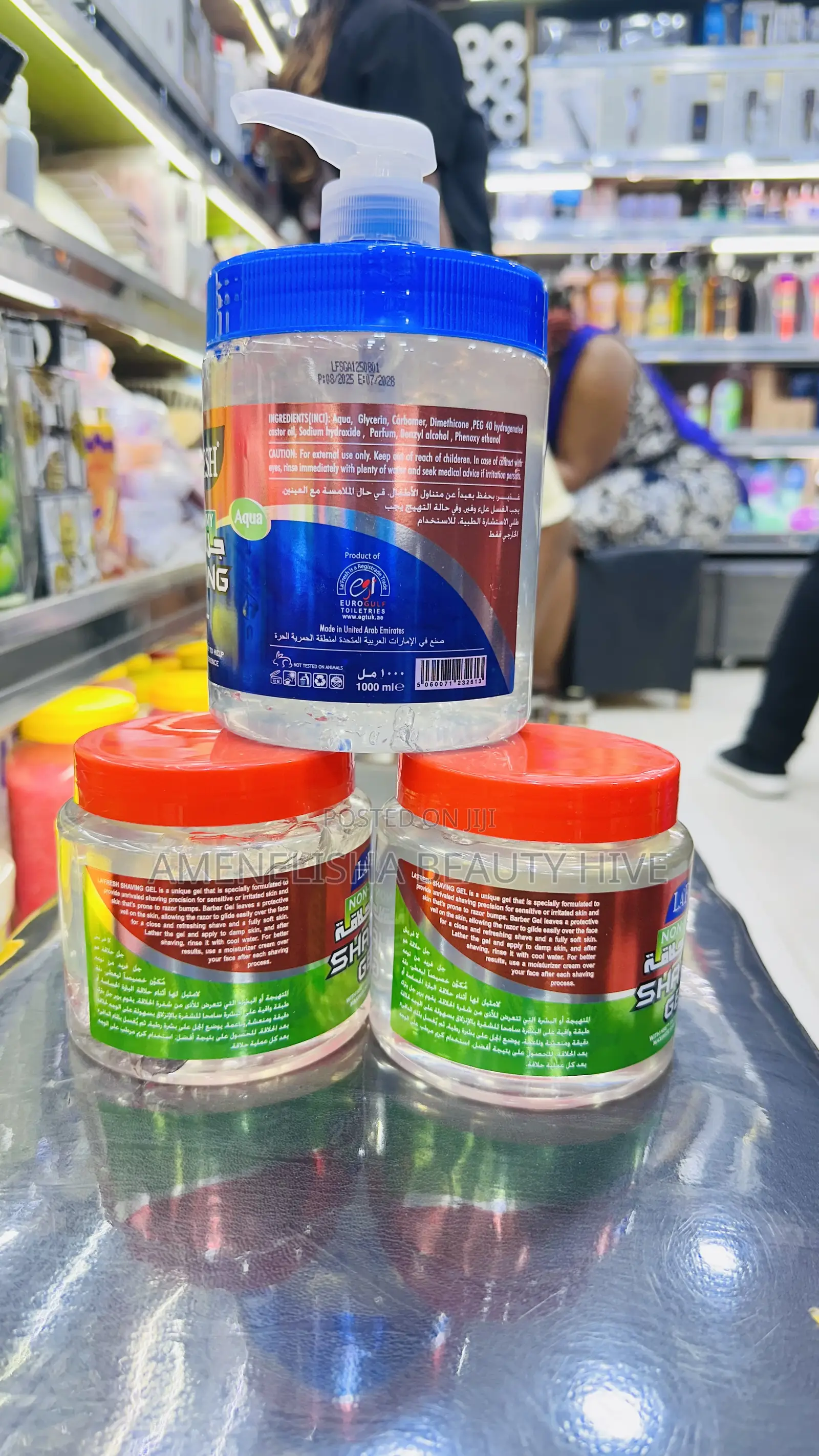 Lafresh Shaving Gel