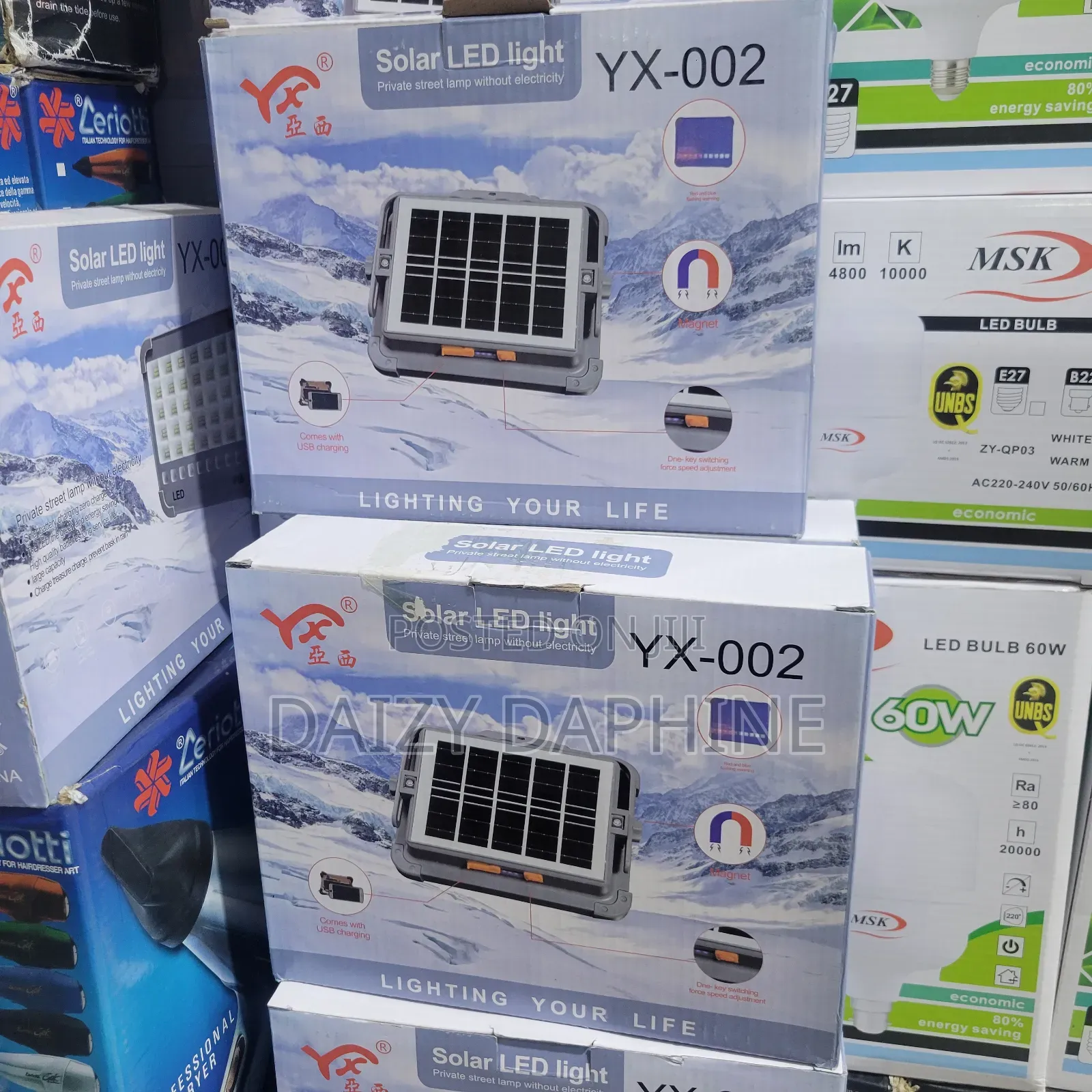 Solar Emergency Flood Lights