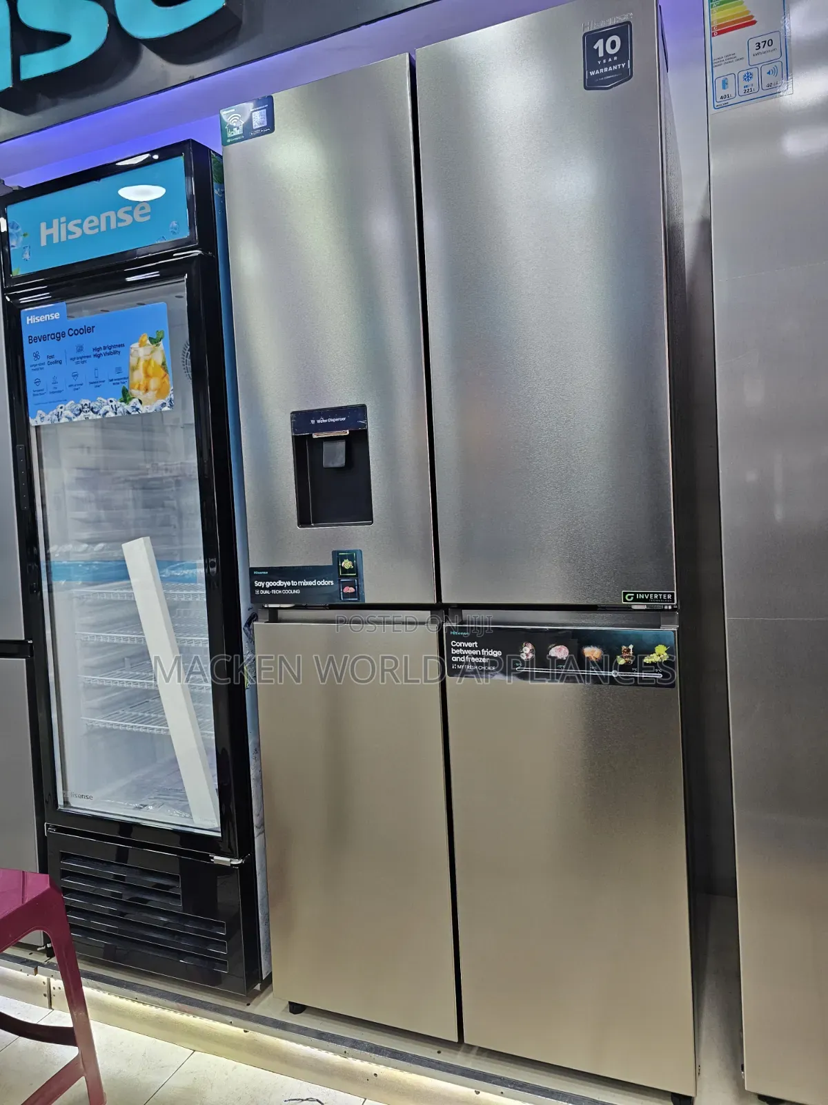 610l Hisense French Door Fridge
