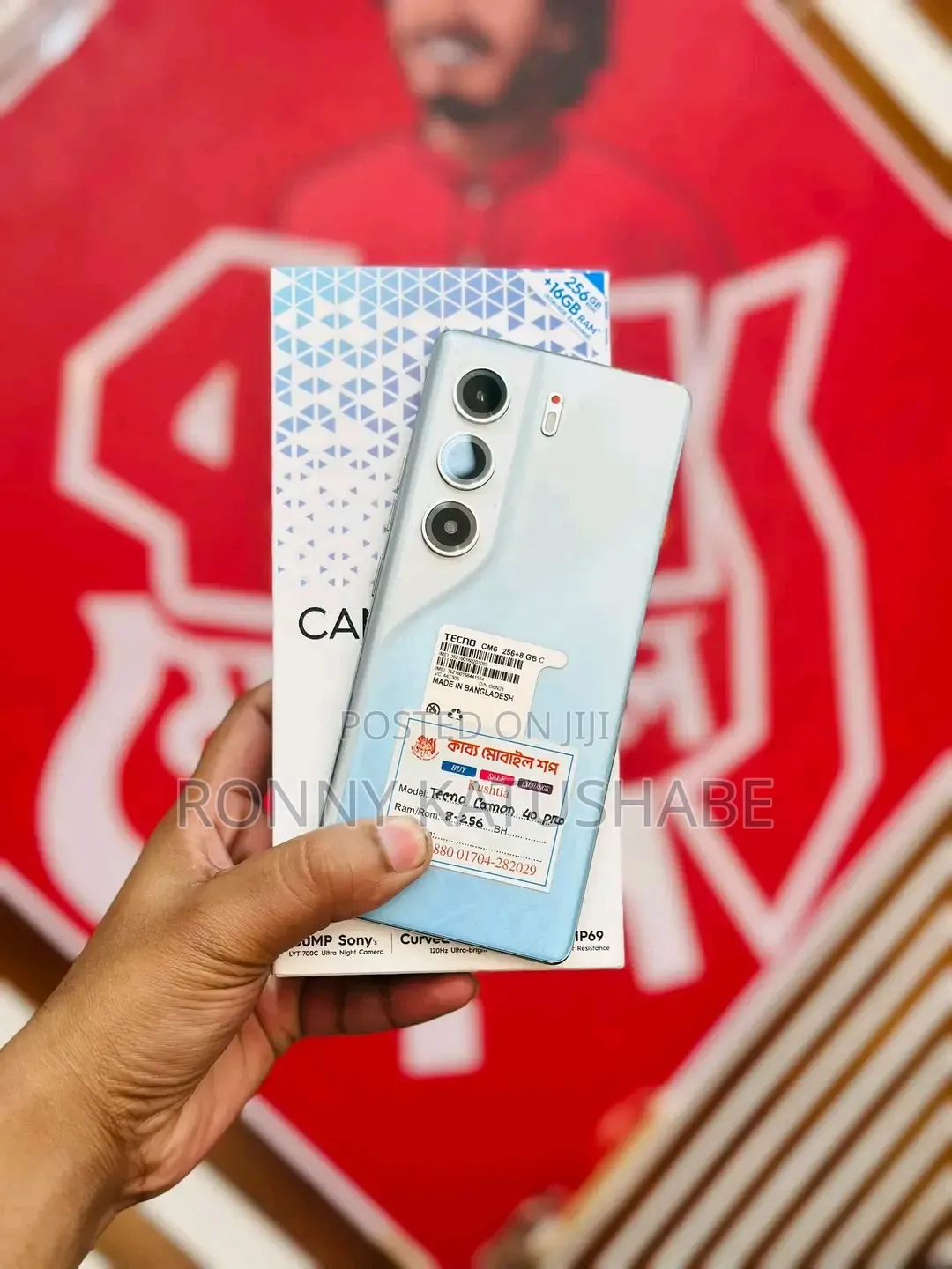 New Tecno Camon 40 Pro 5G 256 GB Blue