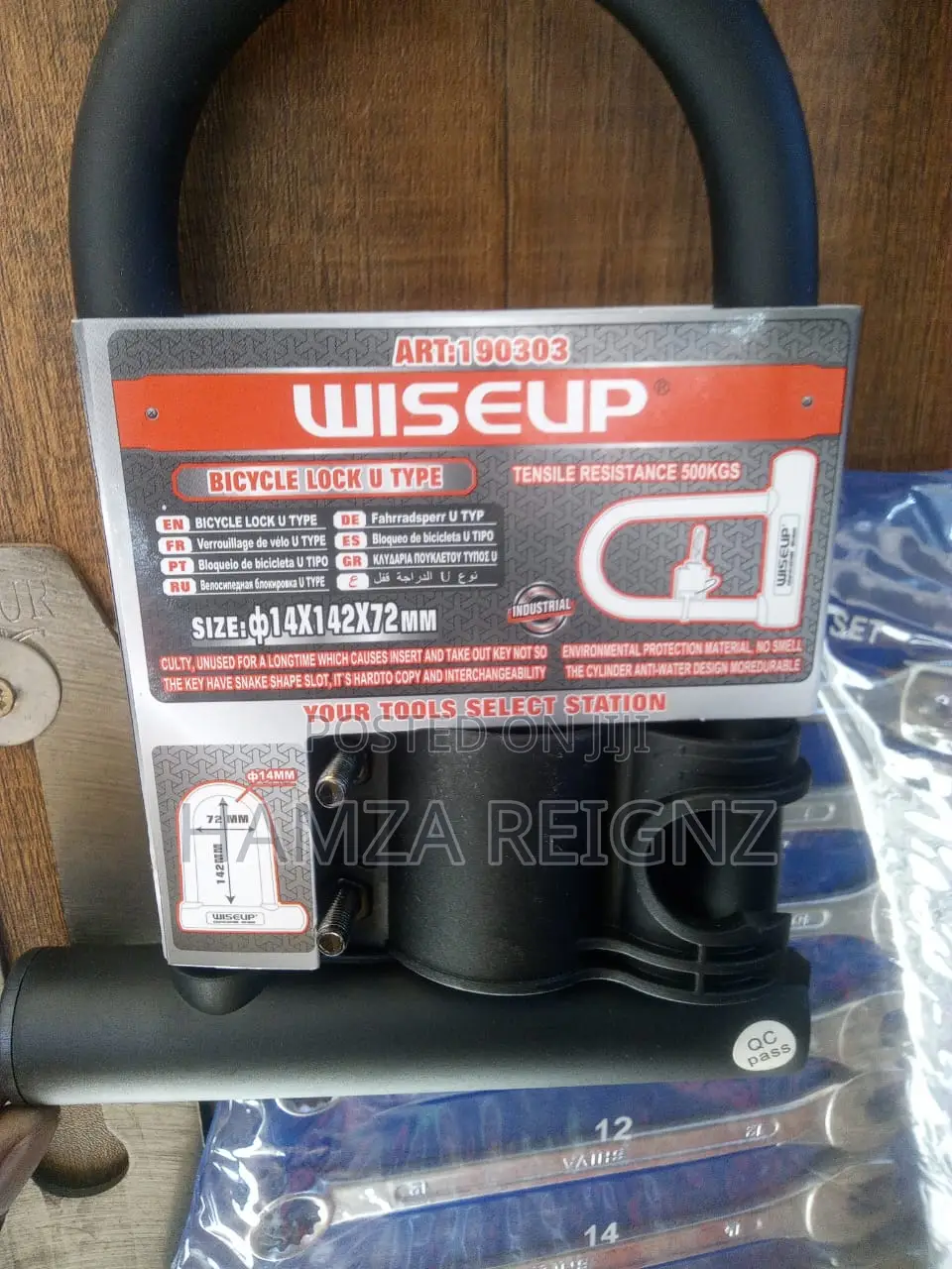 U-Type Bicycle Lock