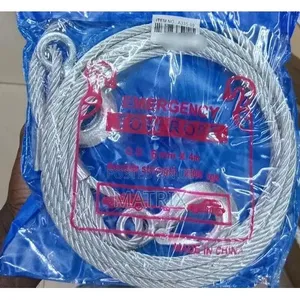 Heavy-Duty Emergency Towing Steel Wire Cable for Rescuing Vehicles.