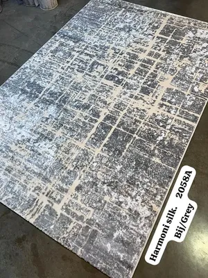 Contemporary Carpet Collection
