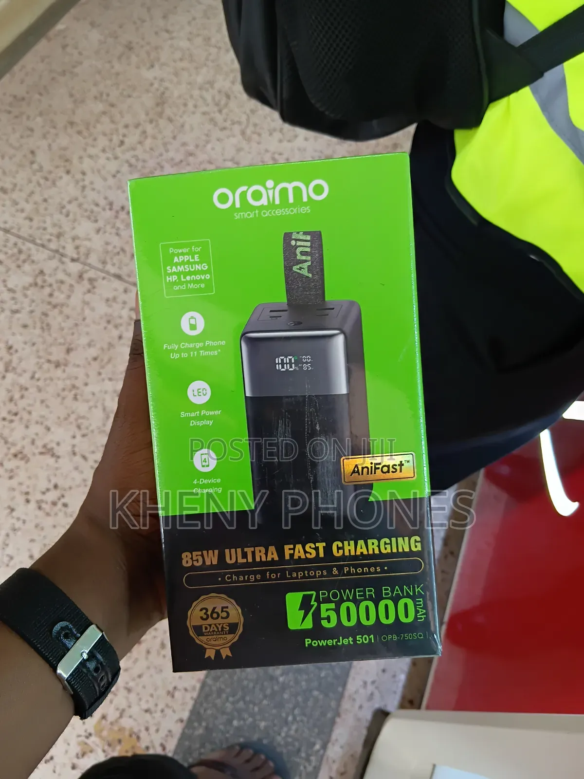 Power Bank