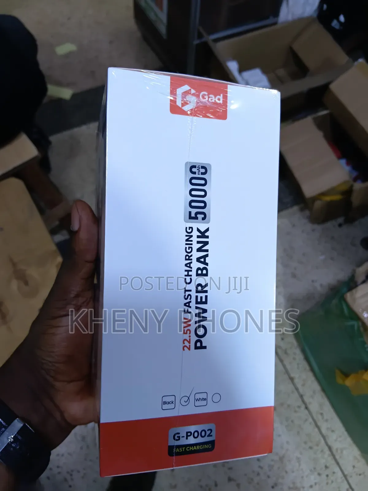 Power Bank