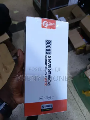 Power Bank