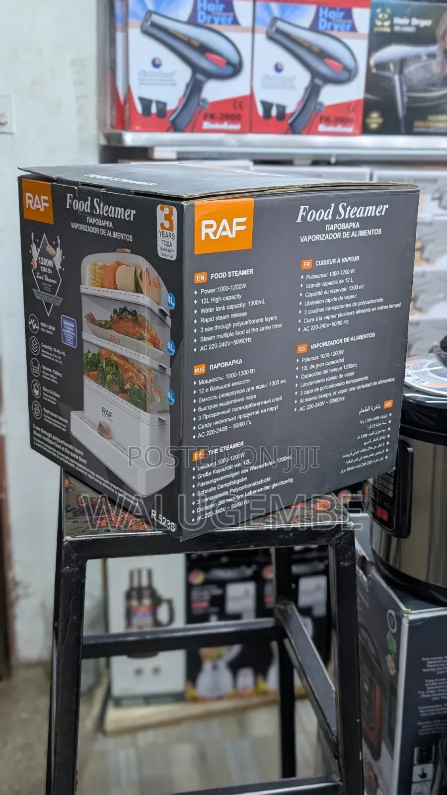 Electric Food Steamer