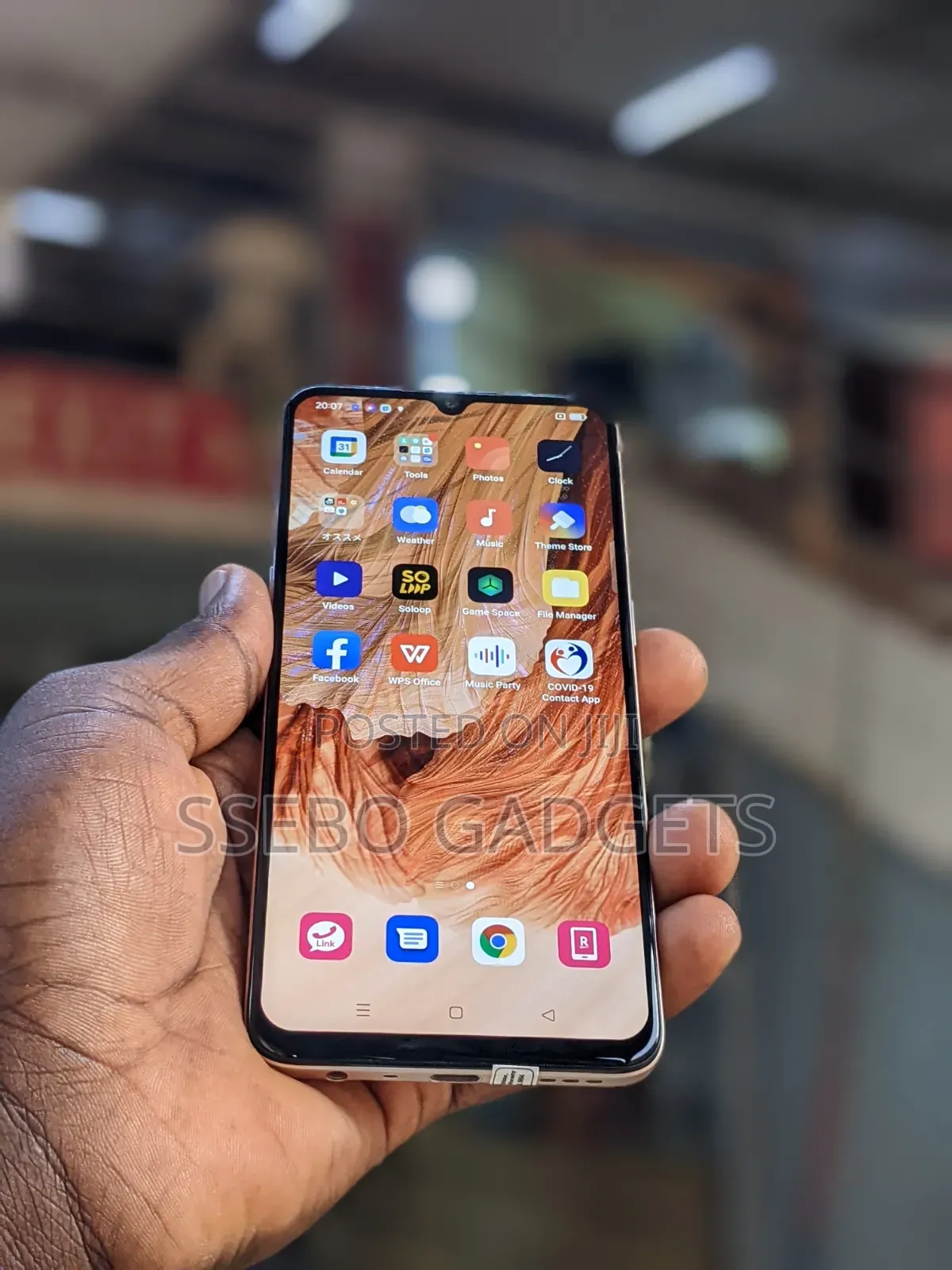 Oppo A73 64 GB Red