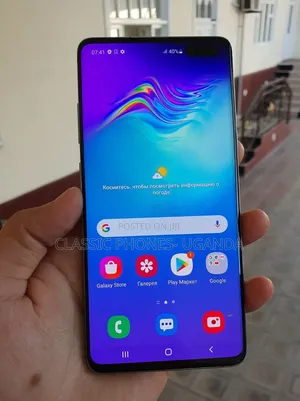 Samsung Galaxy S10 Plus 512 GB Black