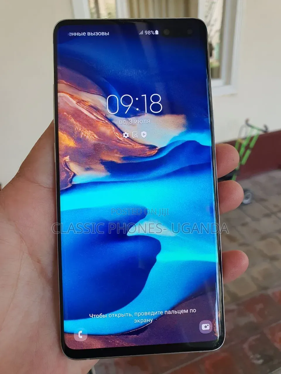 Samsung Galaxy S10 Plus 512 GB Gray