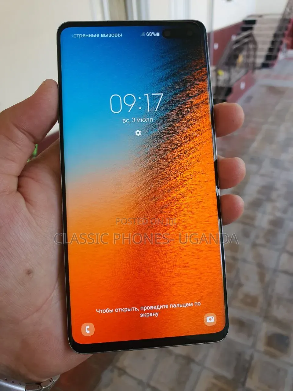 Samsung Galaxy S10 Plus 512 GB Gray