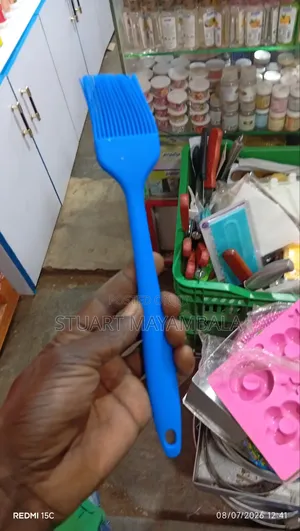Pastry Brush