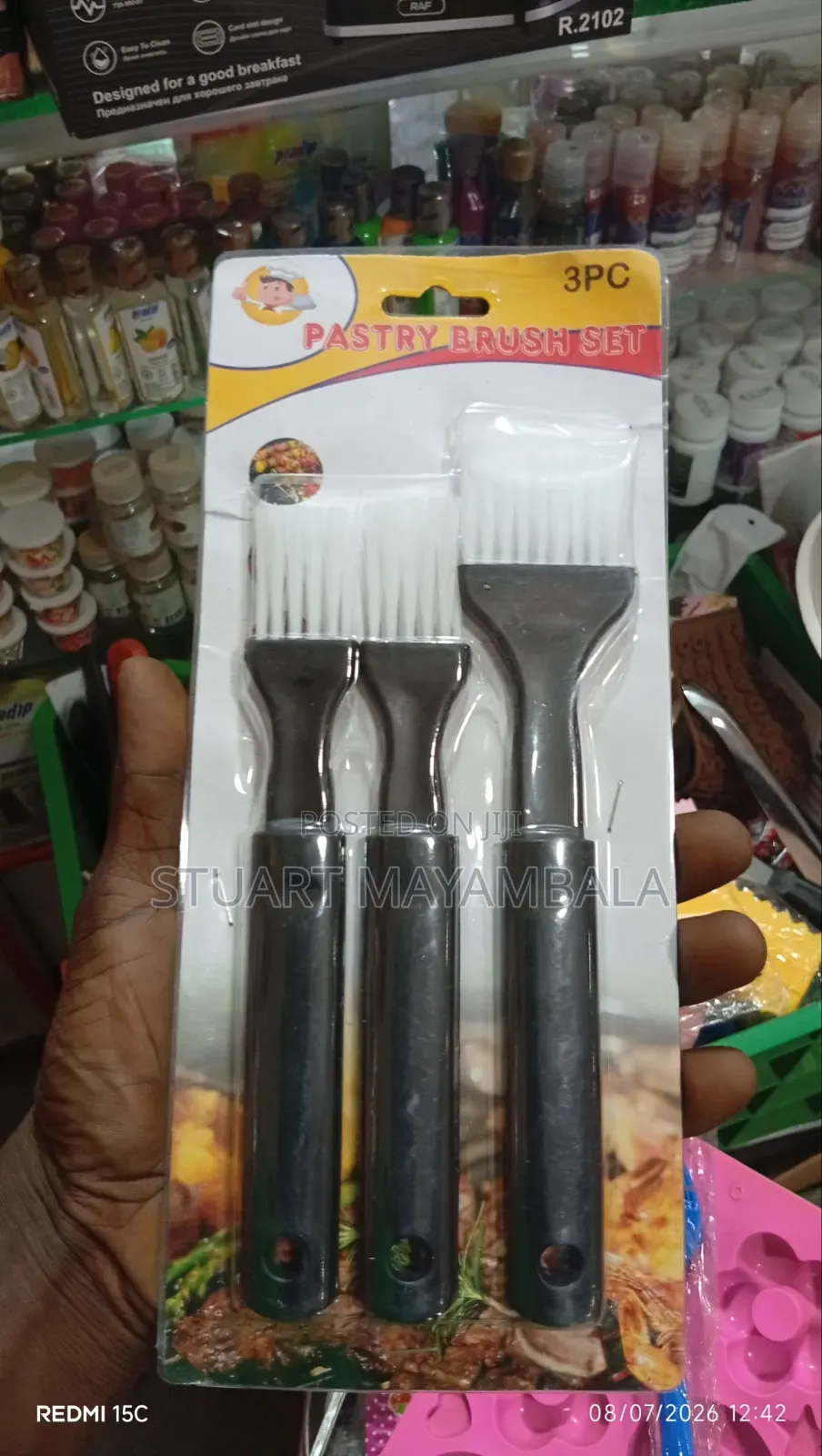 Pastry Brush