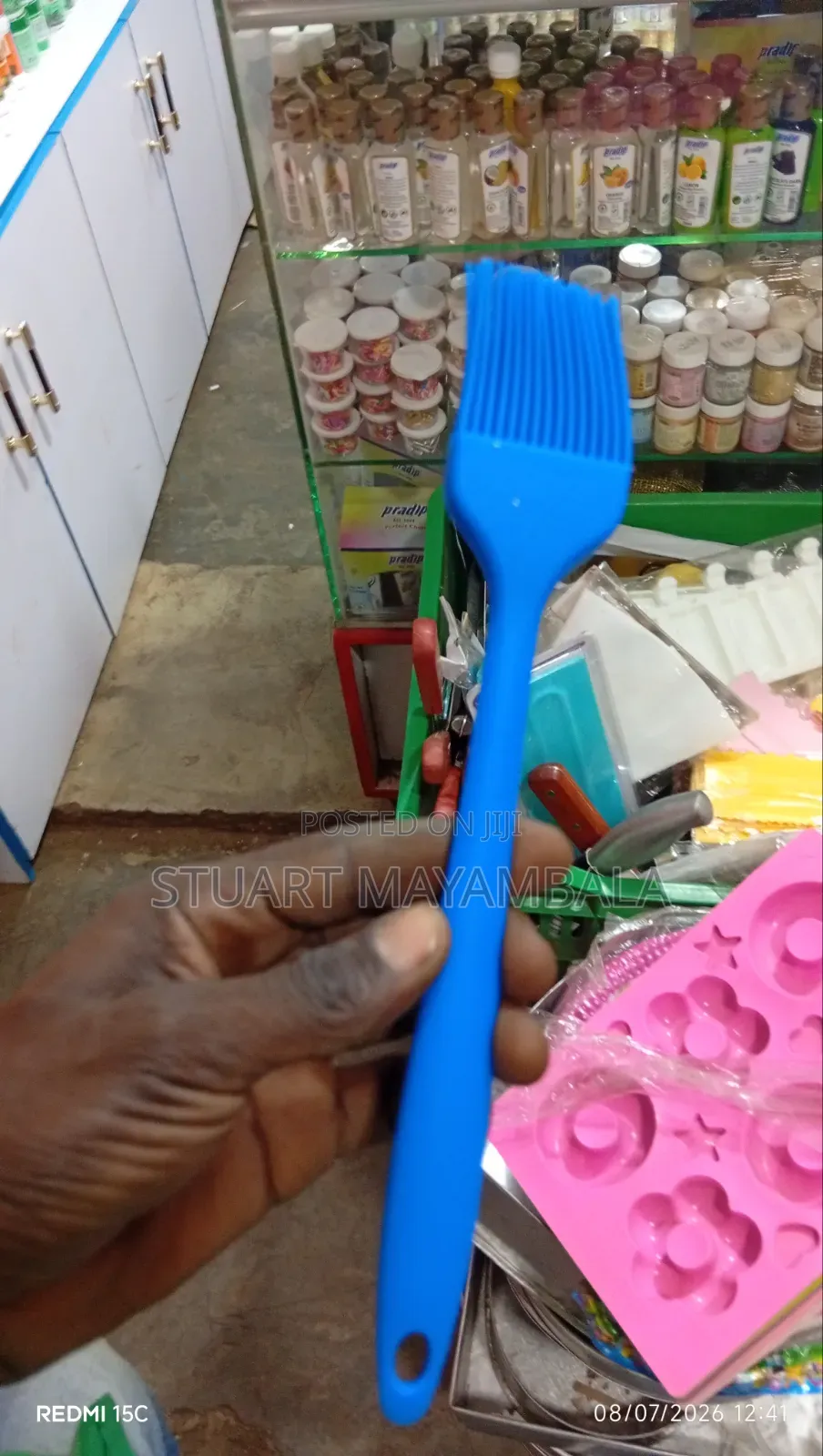 Pastry Brush