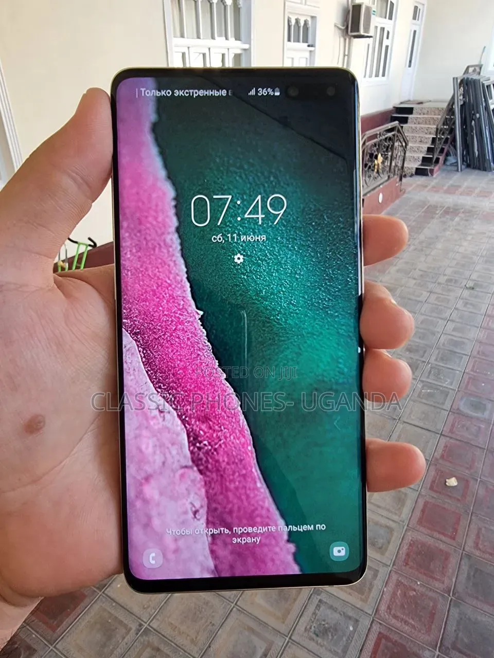 Samsung Galaxy S10 Plus 128 GB Black