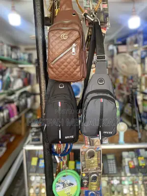 Chest / Front Bag