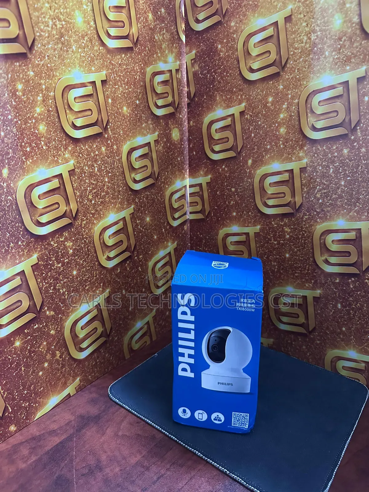 Indoor Camera Philips