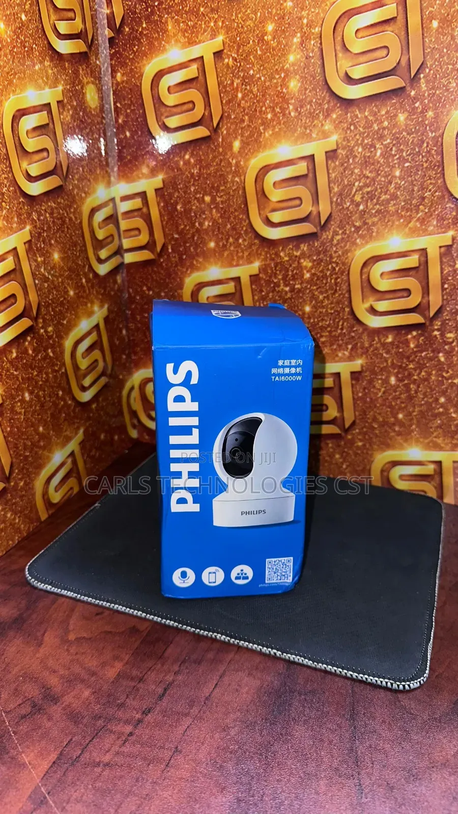 Indoor Camera Philips