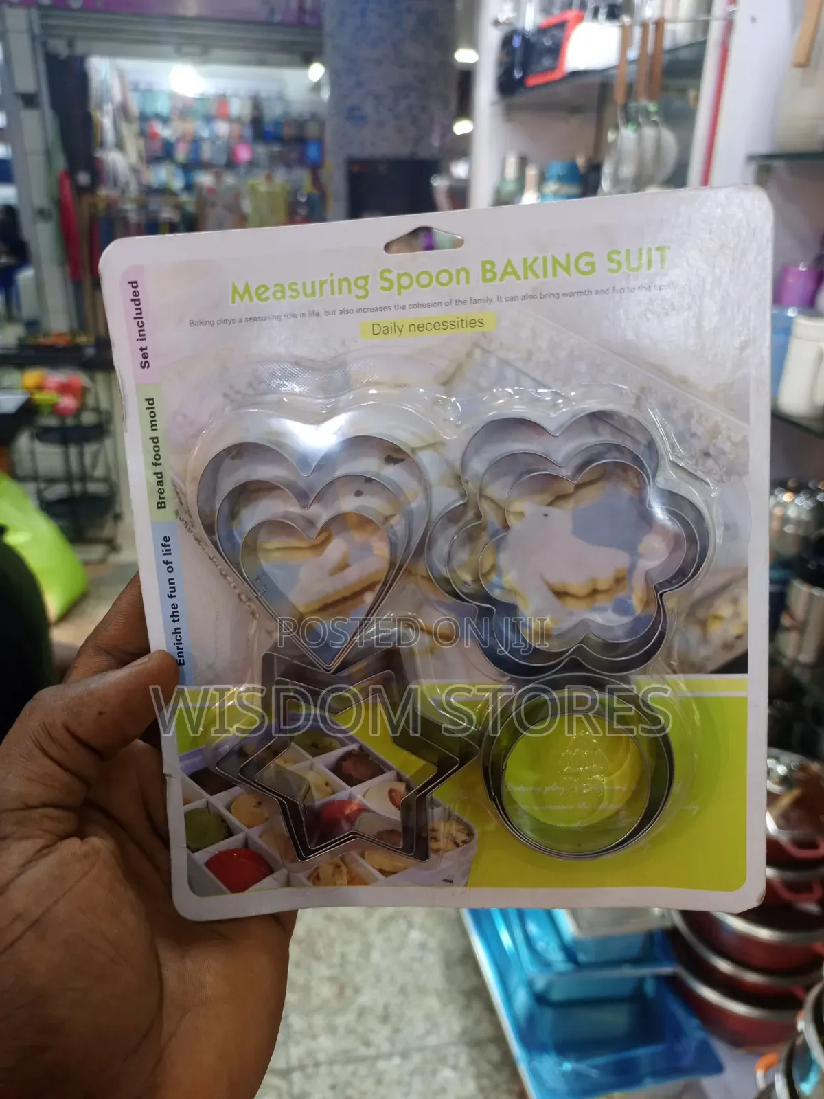 12-Piece Stainless Steel Cookie Cutter Set.