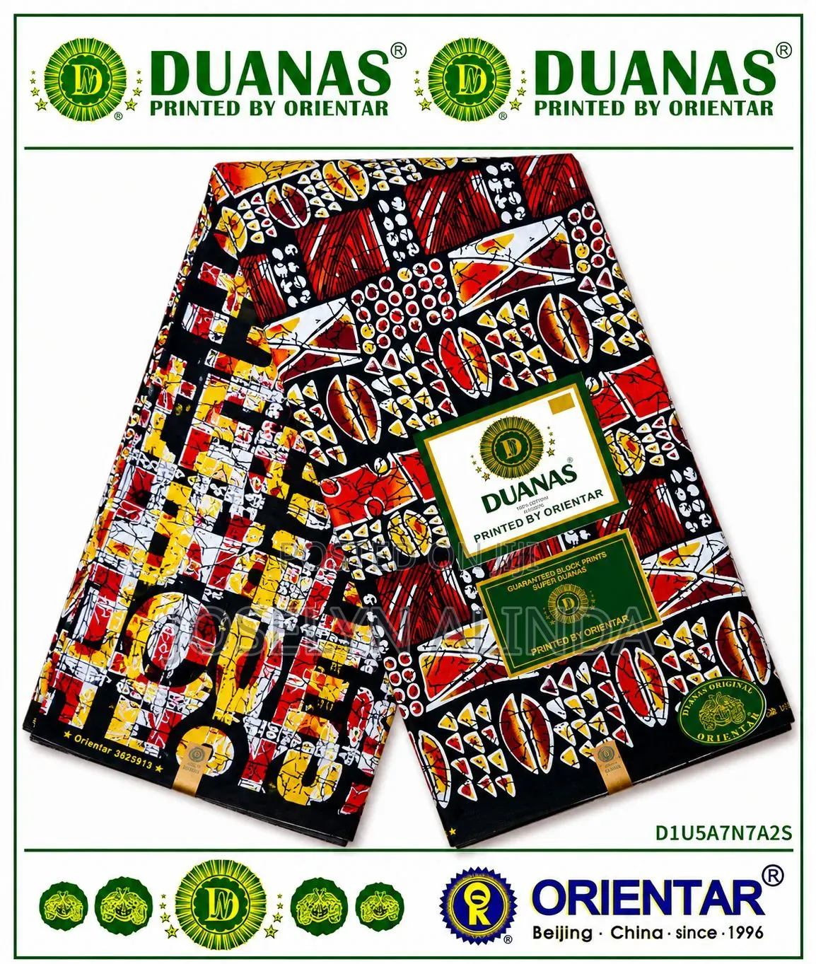 Kitenge 6 Yards