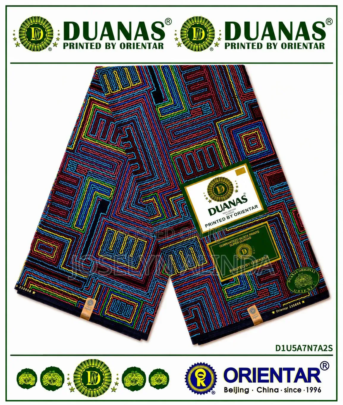 Kitenge 6 Yards
